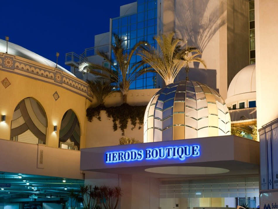 הרודס בוטיק אילת