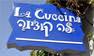 מסעדת לה קוצ'ינה מסעדת לה קוצ'ינה